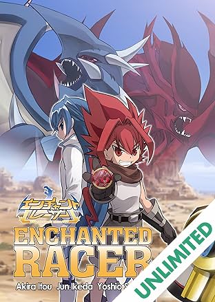 Enchanted Racer Vol. 1 #1
